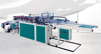 電腦控制資料冊內(nèi)頁封切機 ZLD-500E